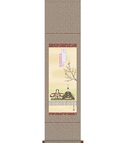 Amazon.co.jp: 塚下静庵『立雛』日本画 桃の節句 お雛様 ひな人形